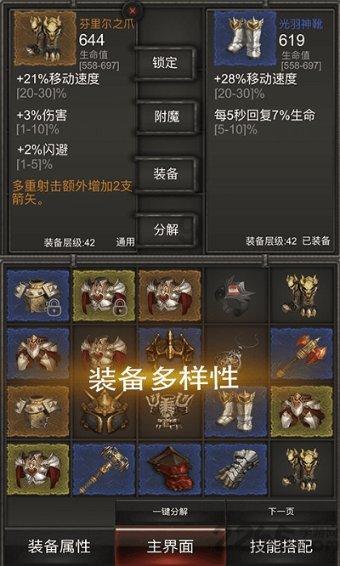 探索世界,尽在史政生多少分能上本科蜗牛问答
